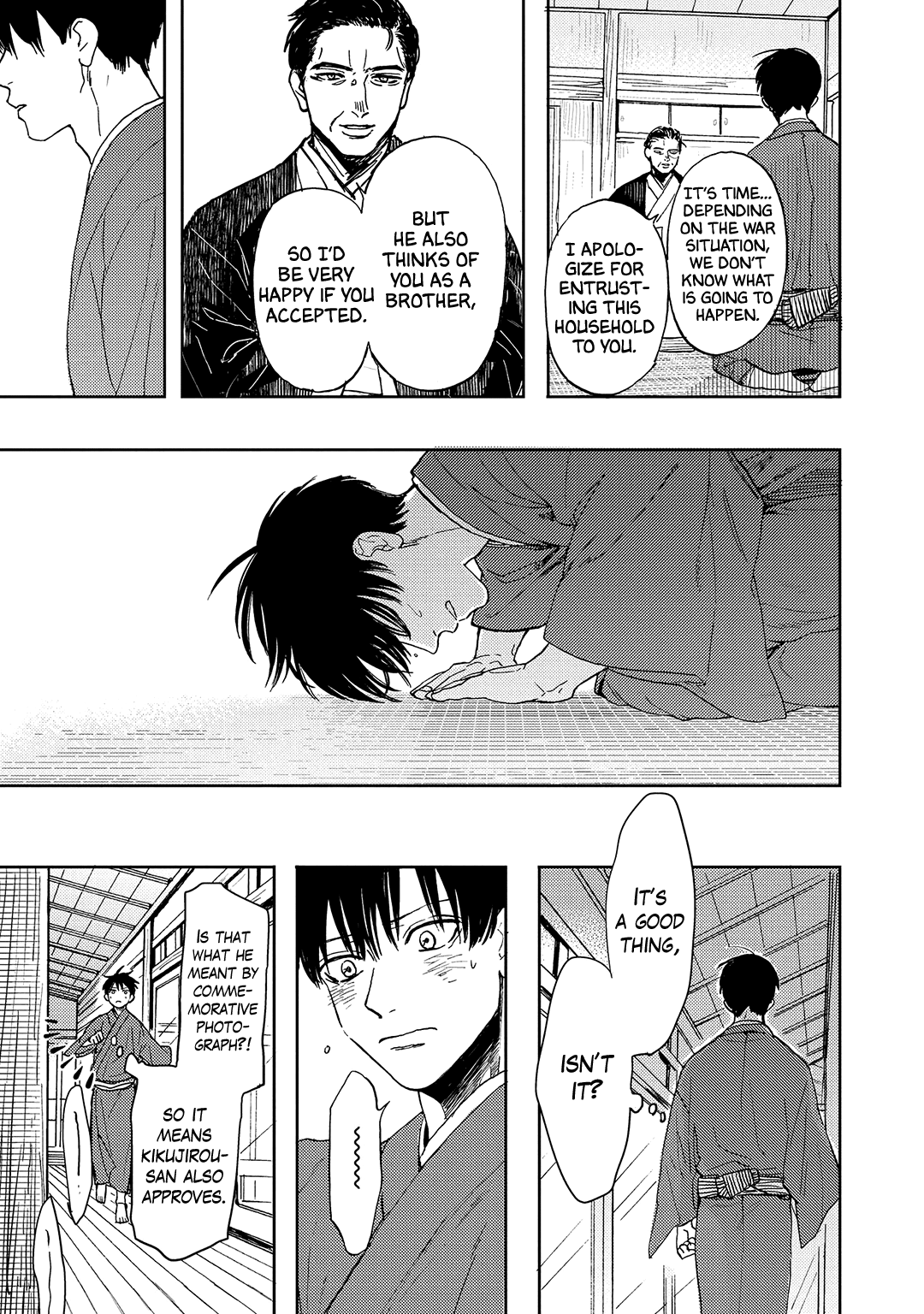 Ao Ni Naku - Vol.2 Chapter 9