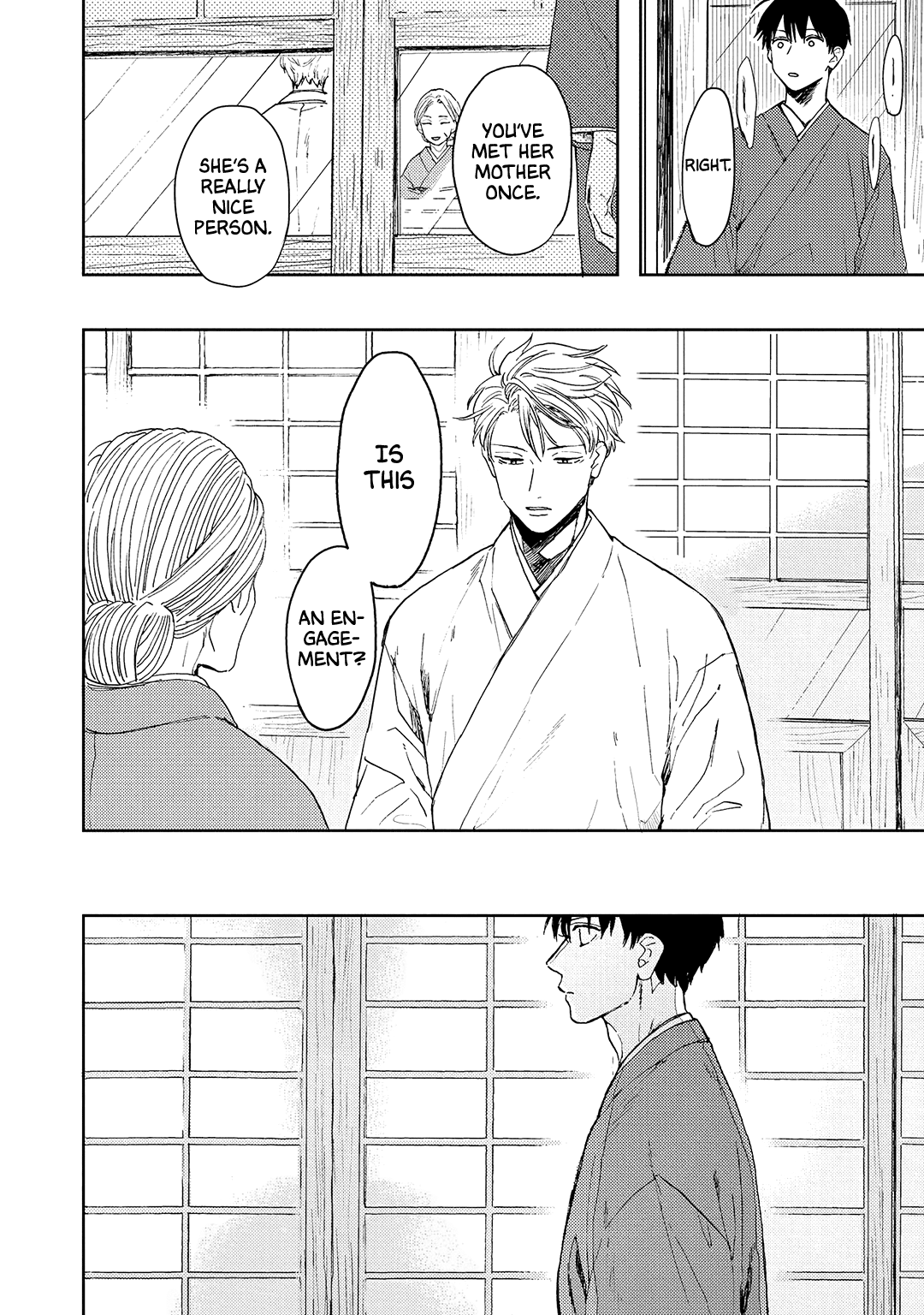 Ao Ni Naku - Vol.2 Chapter 9