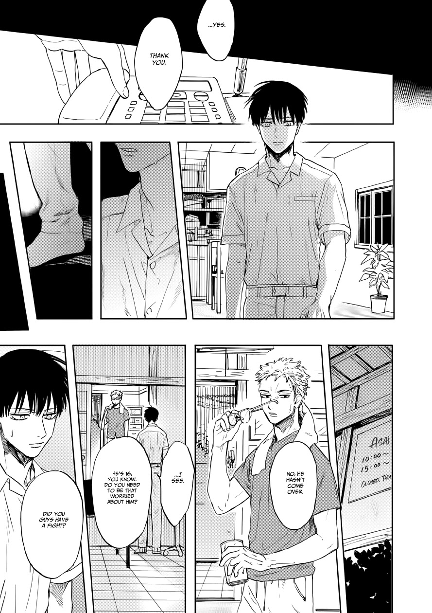 Ao Ni Naku - Chapter 10