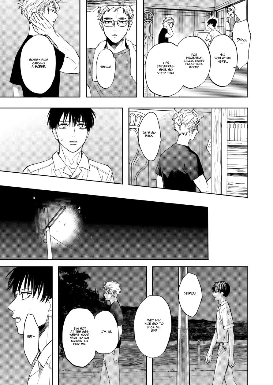 Ao Ni Naku - Chapter 10