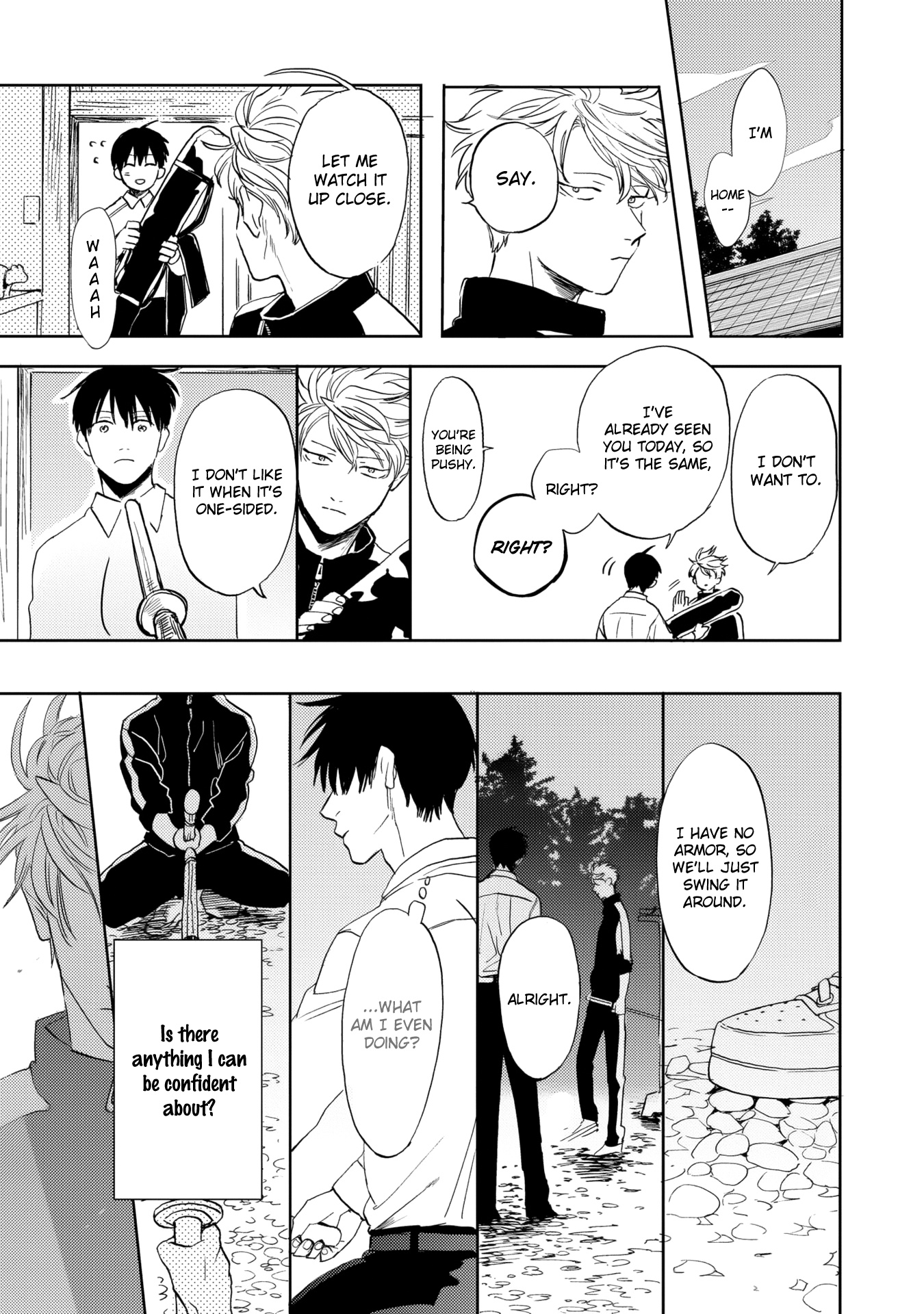 Ao Ni Naku - Vol.2 Chapter 7