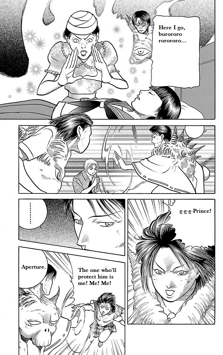 Shin Karura Dance! - Vol.7 Chapter 28: The Ones Possessed