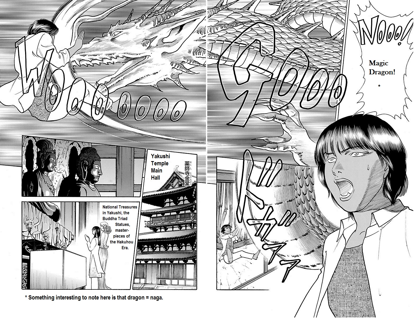 Shin Karura Dance! - Vol.8 Chapter 32: Flashy Riot At Yakushi Temple