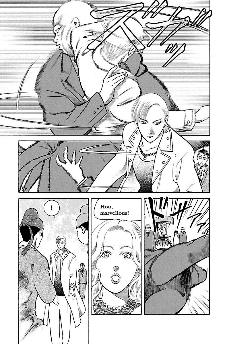 Shin Karura Dance! - Vol.8 Chapter 31: Riot At Toudaiji