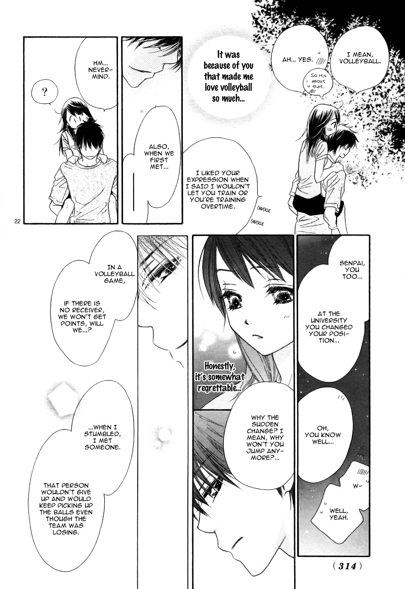 Fly High! (Mitsuki Kako) - Chapter Ibi-Manga : [Oneshot]