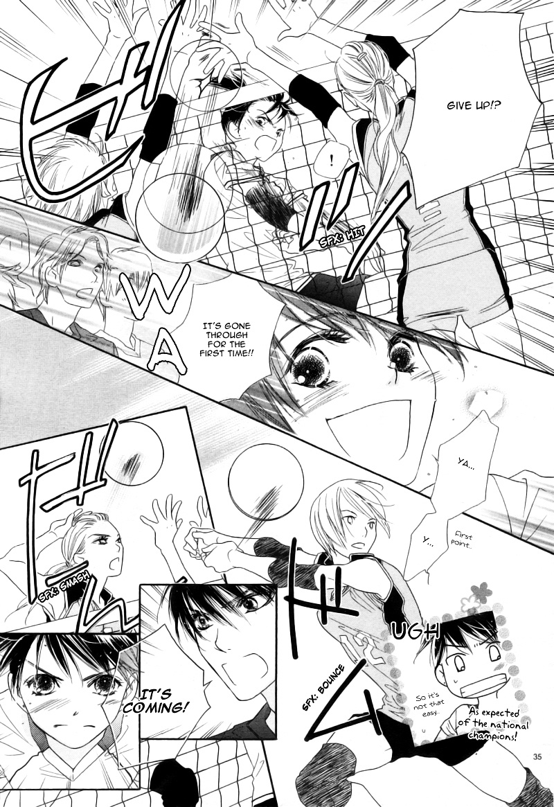 Fly High! (Mitsuki Kako) - Chapter Ibi-Manga : [Oneshot]