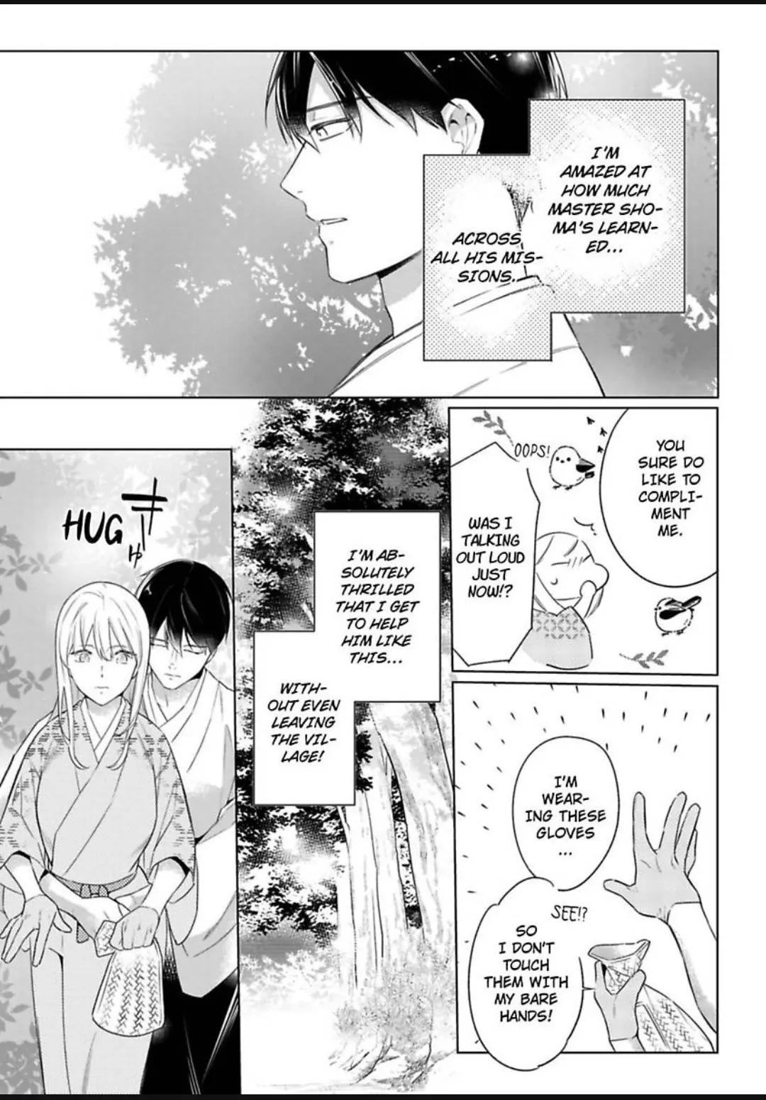 Shinobu Koi Hodo -Suki Sugiru Danna-Sama Ni Dekiai Saretemasu- - Chapter 30