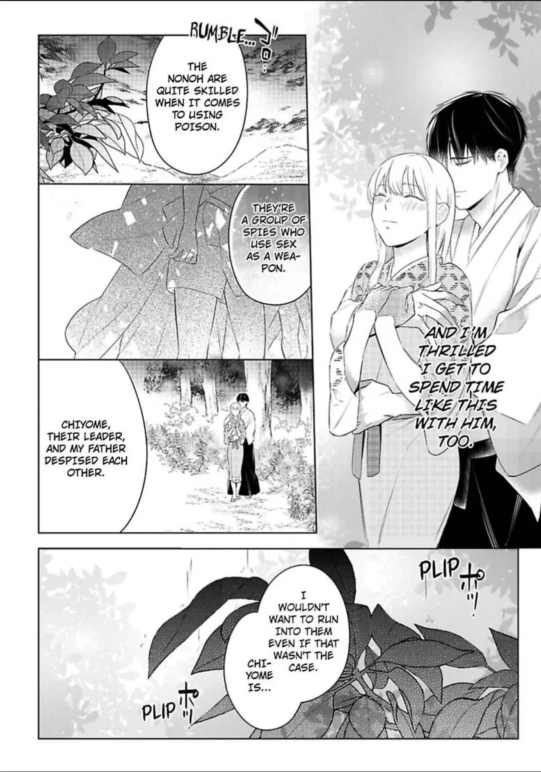 Shinobu Koi Hodo -Suki Sugiru Danna-Sama Ni Dekiai Saretemasu- - Chapter 30