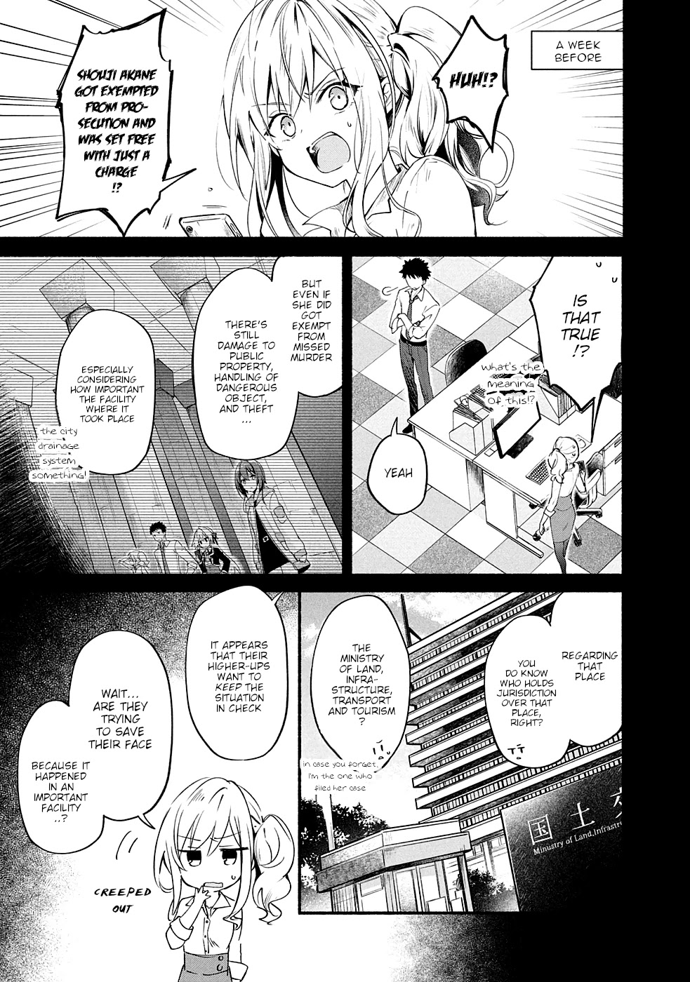 Shinomiya Kouta Still Can't Die -Border Of The Dead- - Chapter 8