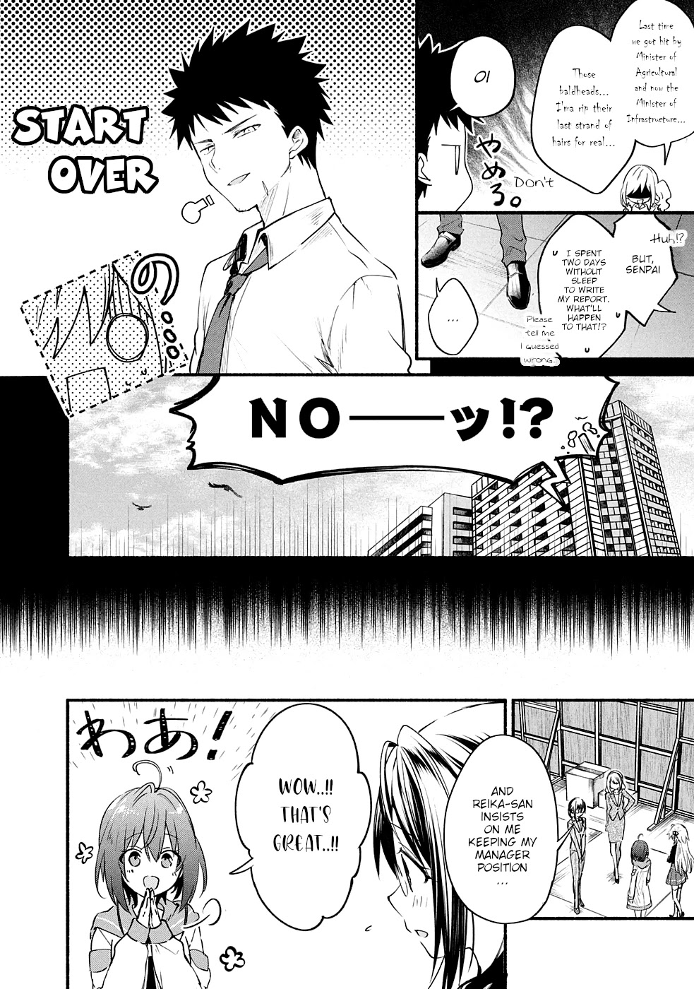 Shinomiya Kouta Still Can't Die -Border Of The Dead- - Chapter 8