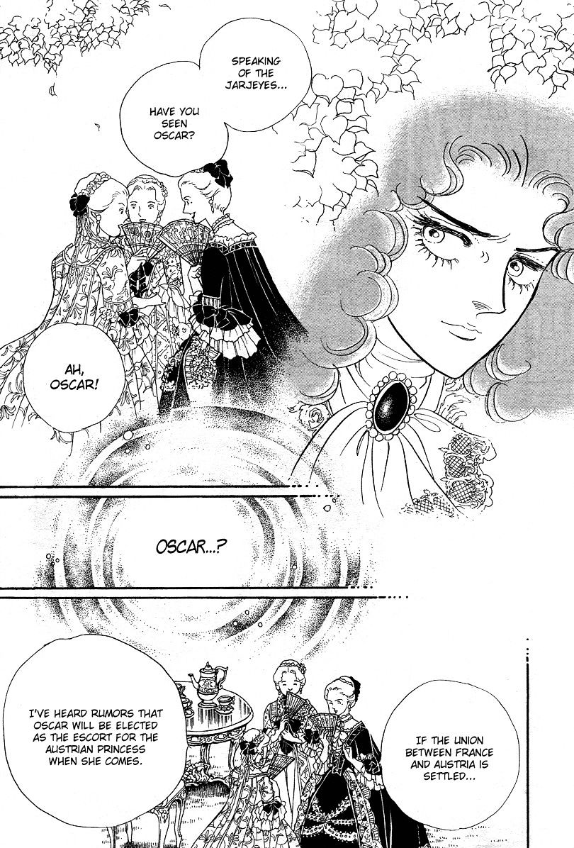 Versailles No Bara - Vol.10 Chapter 66.2 : Special 02: Girodelle