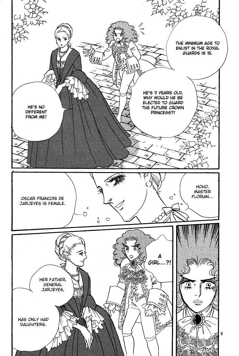 Versailles No Bara - Vol.10 Chapter 66.2 : Special 02: Girodelle