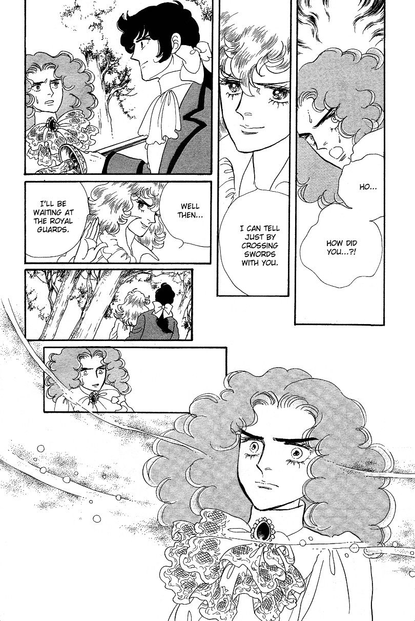 Versailles No Bara - Vol.10 Chapter 66.2 : Special 02: Girodelle