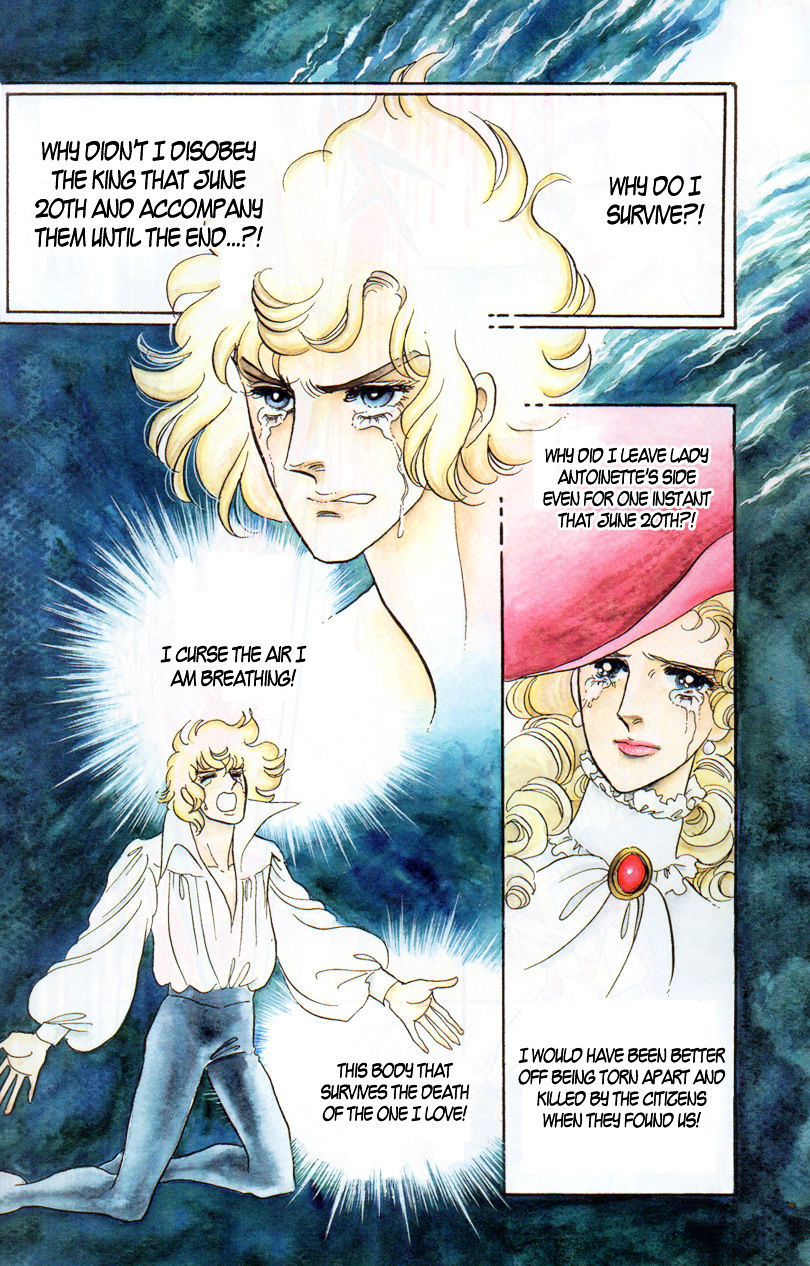 Versailles No Bara - Vol.10 Chapter 66.3 : Special 03: Fersen