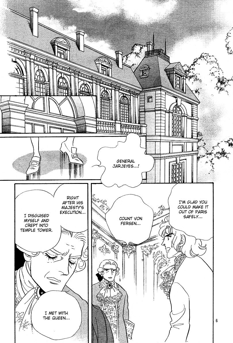 Versailles No Bara - Vol.10 Chapter 66.3 : Special 03: Fersen