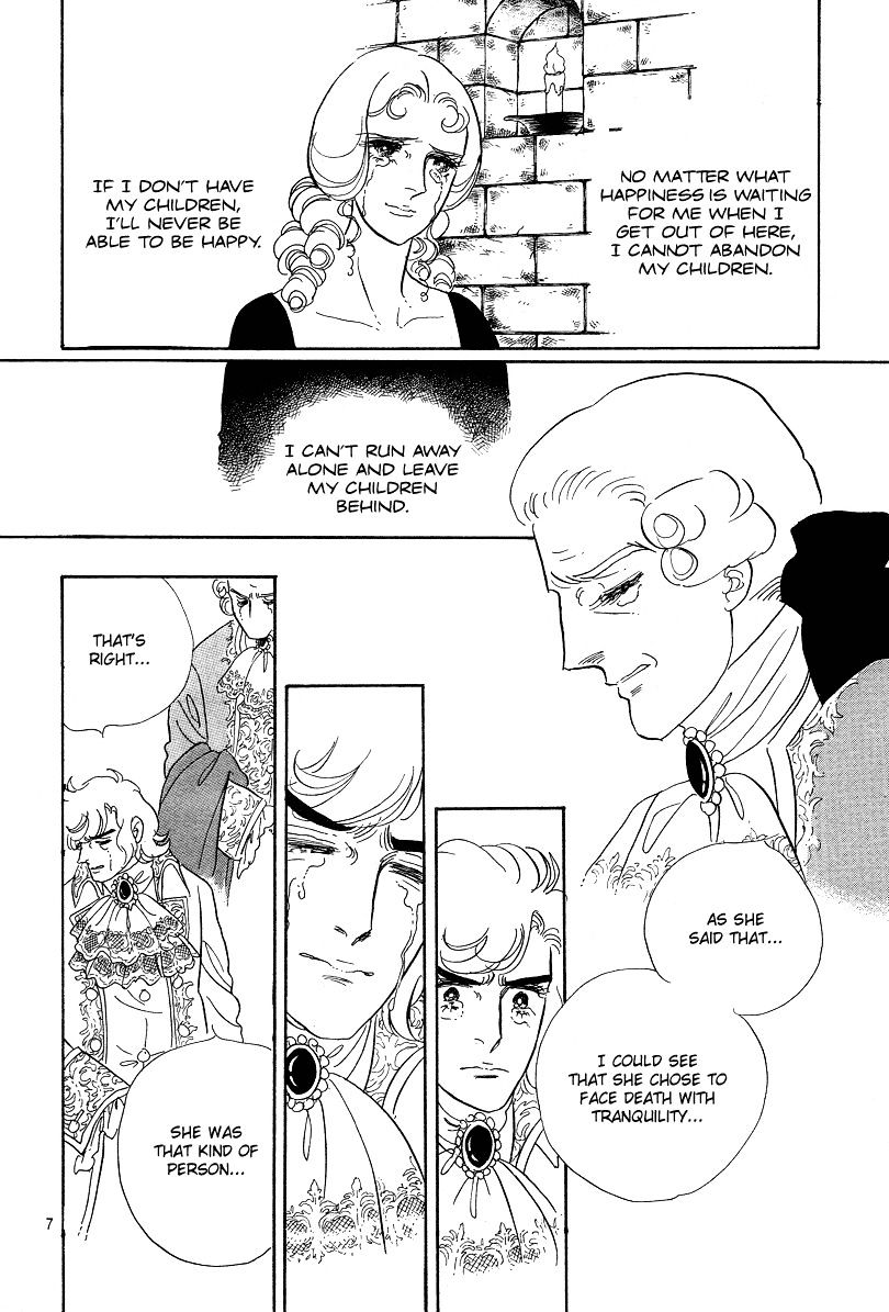 Versailles No Bara - Vol.10 Chapter 66.3 : Special 03: Fersen