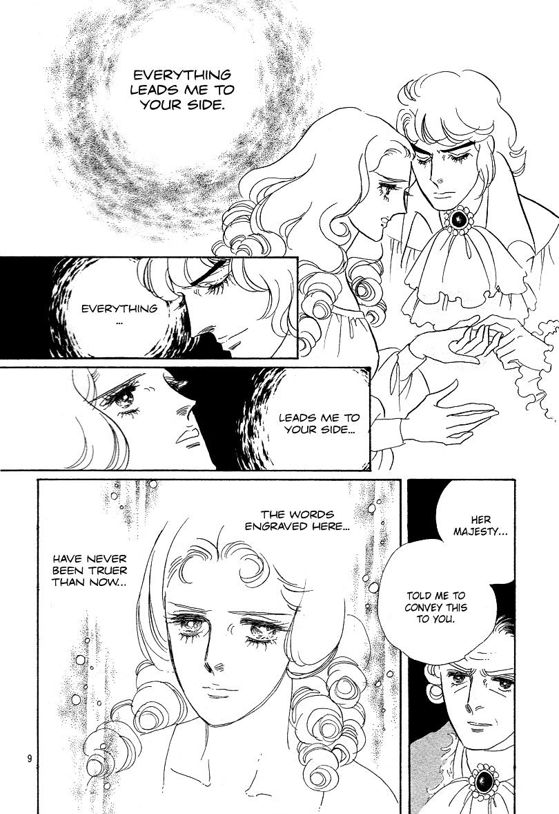 Versailles No Bara - Vol.10 Chapter 66.3 : Special 03: Fersen