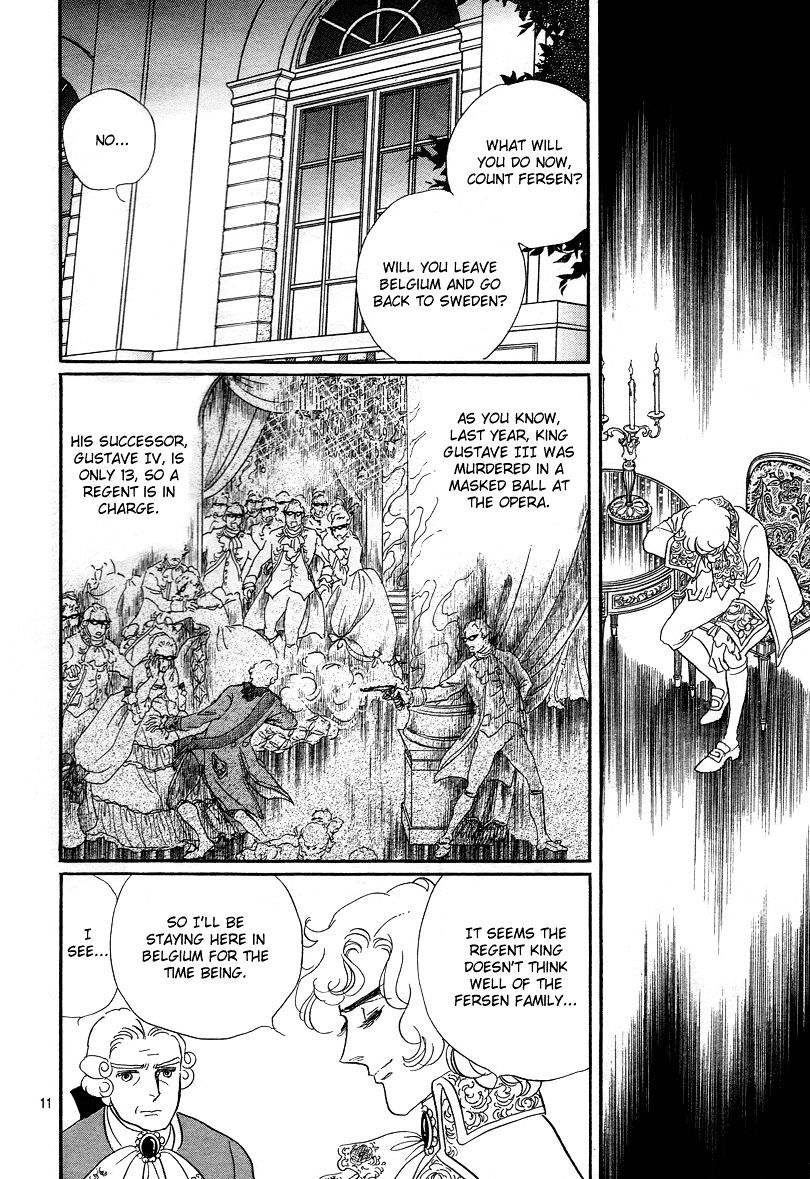 Versailles No Bara - Vol.10 Chapter 66.3 : Special 03: Fersen