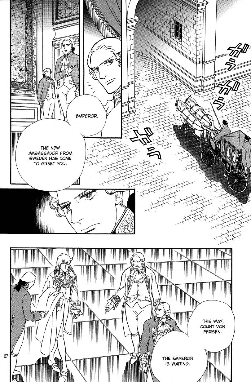 Versailles No Bara - Vol.10 Chapter 66.3 : Special 03: Fersen