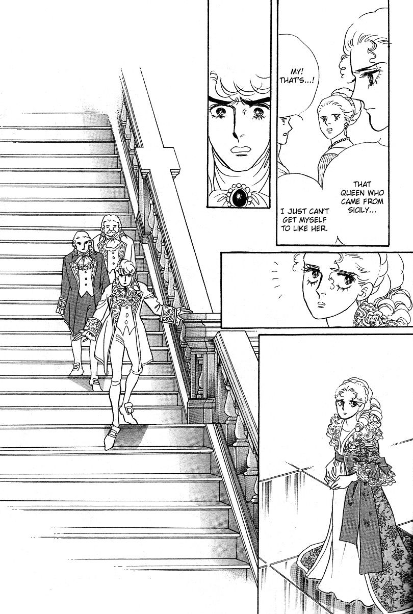 Versailles No Bara - Vol.10 Chapter 66.3 : Special 03: Fersen