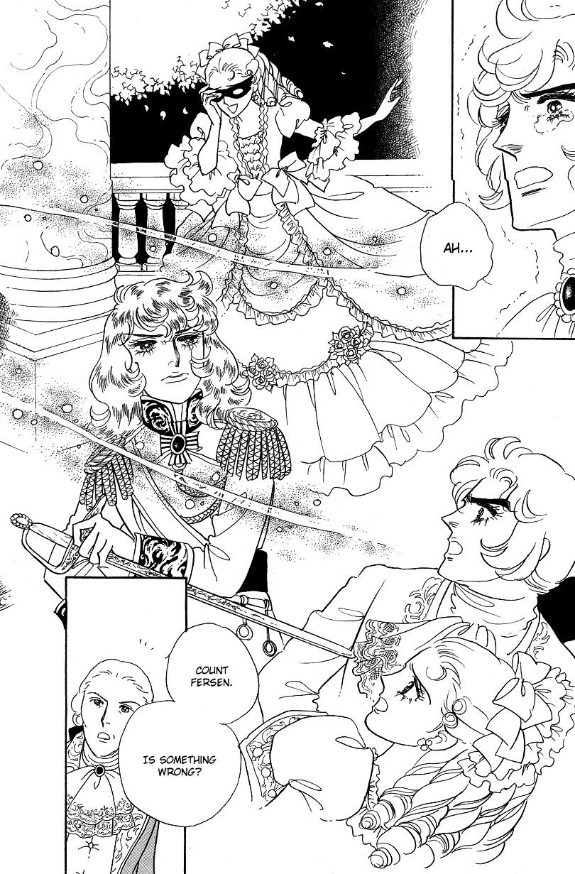 Versailles No Bara - Vol.10 Chapter 66.3 : Special 03: Fersen