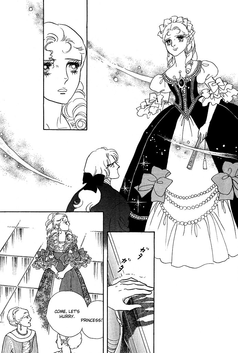 Versailles No Bara - Vol.10 Chapter 66.3 : Special 03: Fersen