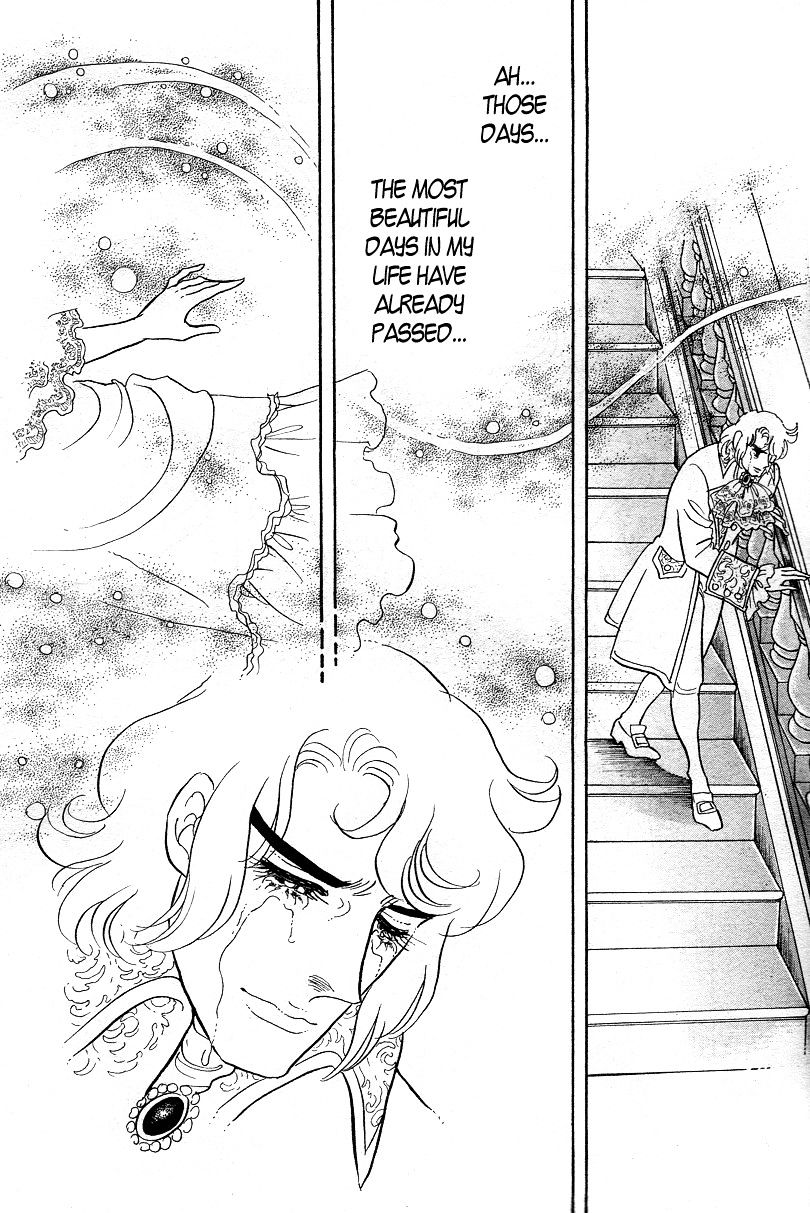 Versailles No Bara - Vol.10 Chapter 66.3 : Special 03: Fersen