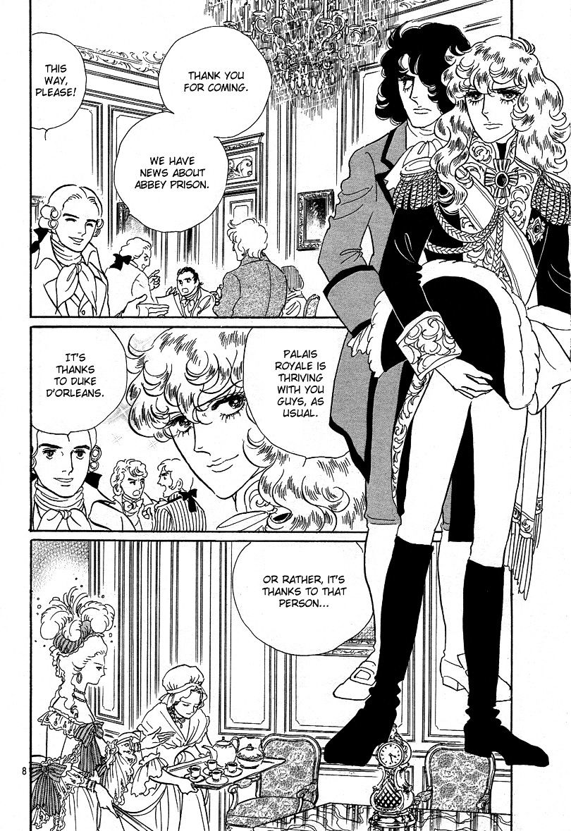 Versailles No Bara - Vol.10 Chapter 66.1 : Special 01: Andre