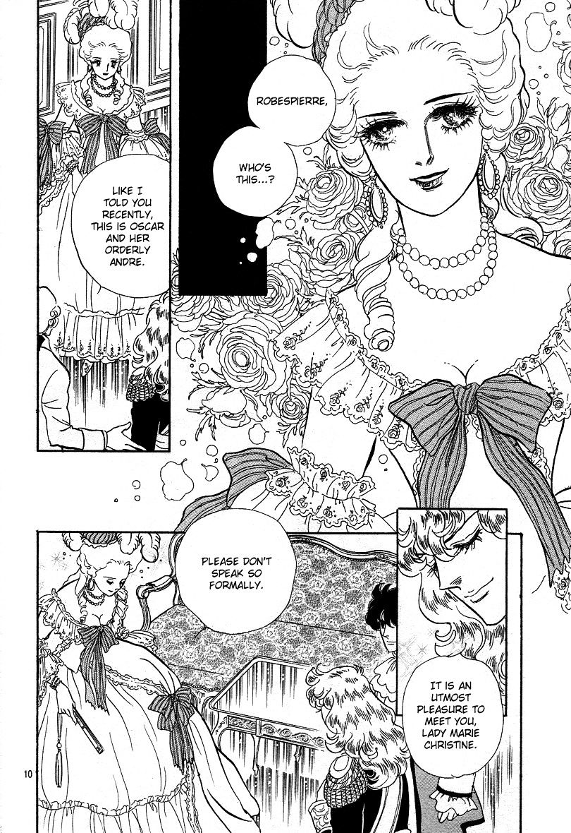 Versailles No Bara - Vol.10 Chapter 66.1 : Special 01: Andre