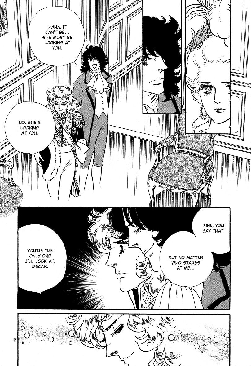 Versailles No Bara - Vol.10 Chapter 66.1 : Special 01: Andre