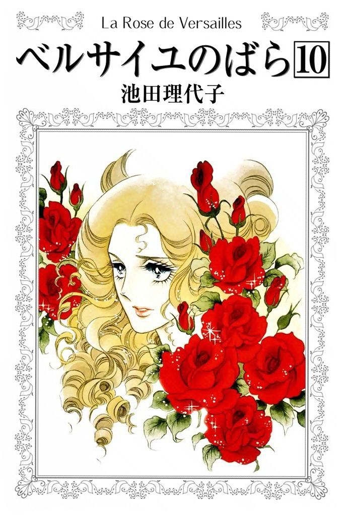 Versailles No Bara - Vol.10 Chapter 61