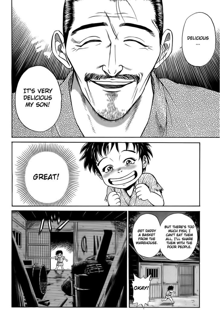 Sanzokuou - Vol.1 Chapter 1 : Dad's Enemy