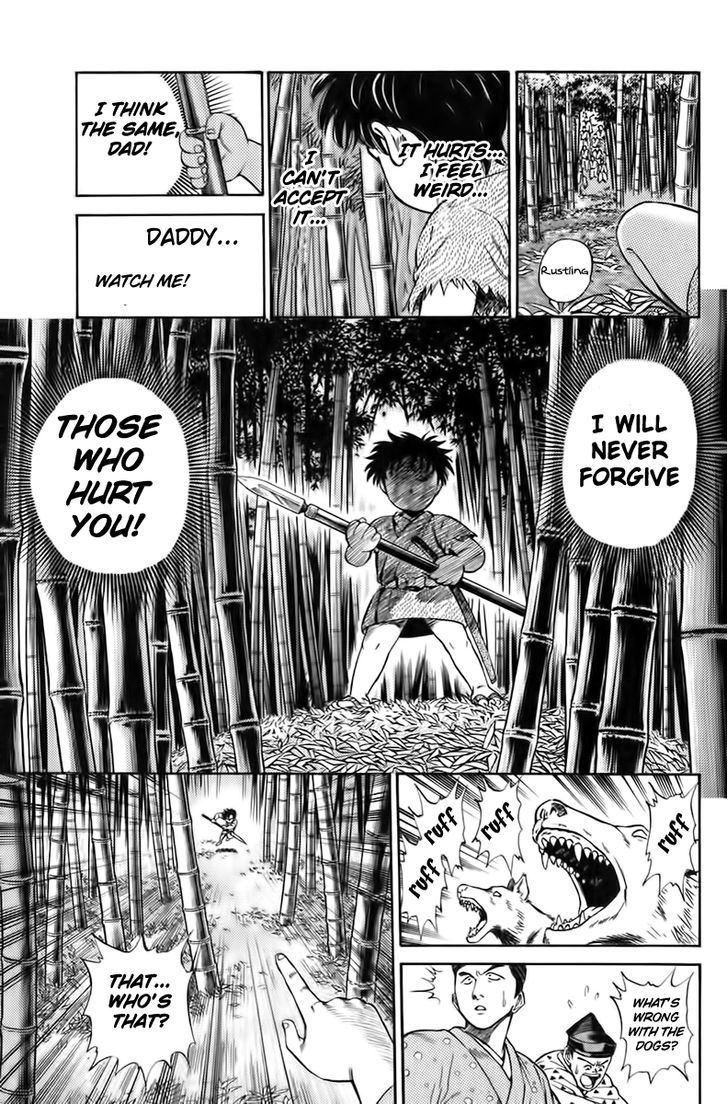 Sanzokuou - Vol.1 Chapter 1 : Dad's Enemy