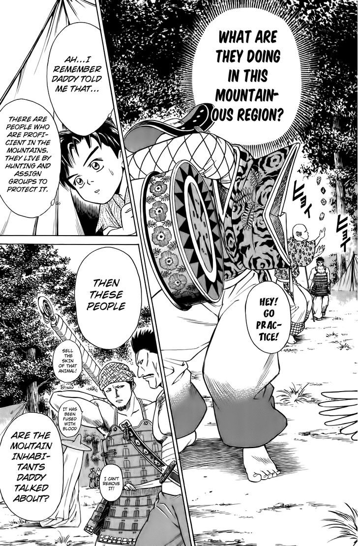 Sanzokuou - Vol.1 Chapter 3 : The Mountain Inhabitants And The Cosmetic Prince