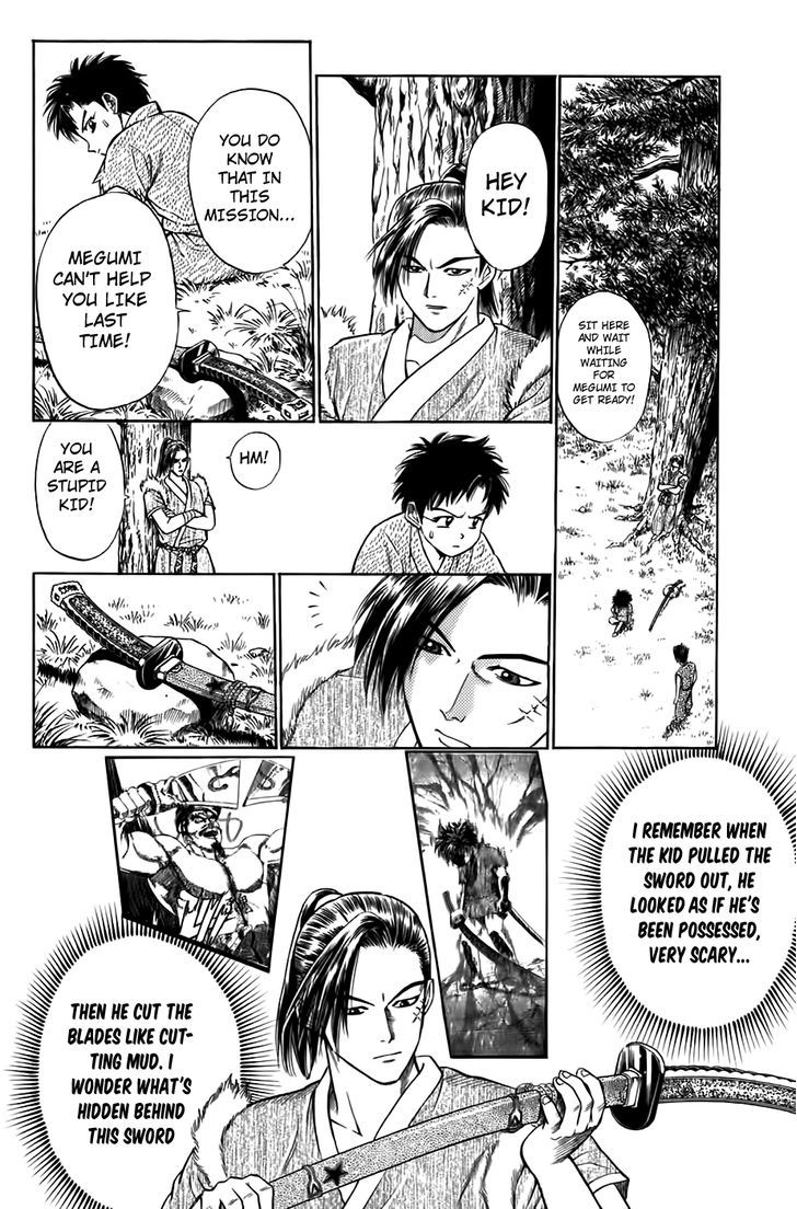 Sanzokuou - Vol.1 Chapter 3 : The Mountain Inhabitants And The Cosmetic Prince