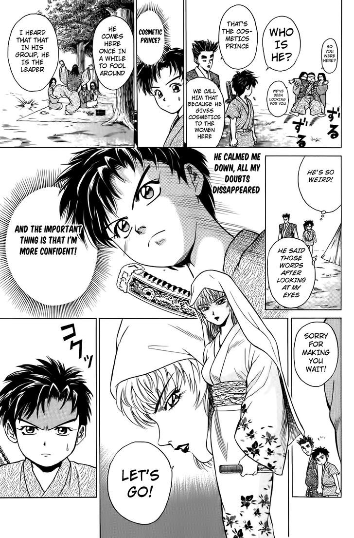 Sanzokuou - Vol.1 Chapter 3 : The Mountain Inhabitants And The Cosmetic Prince