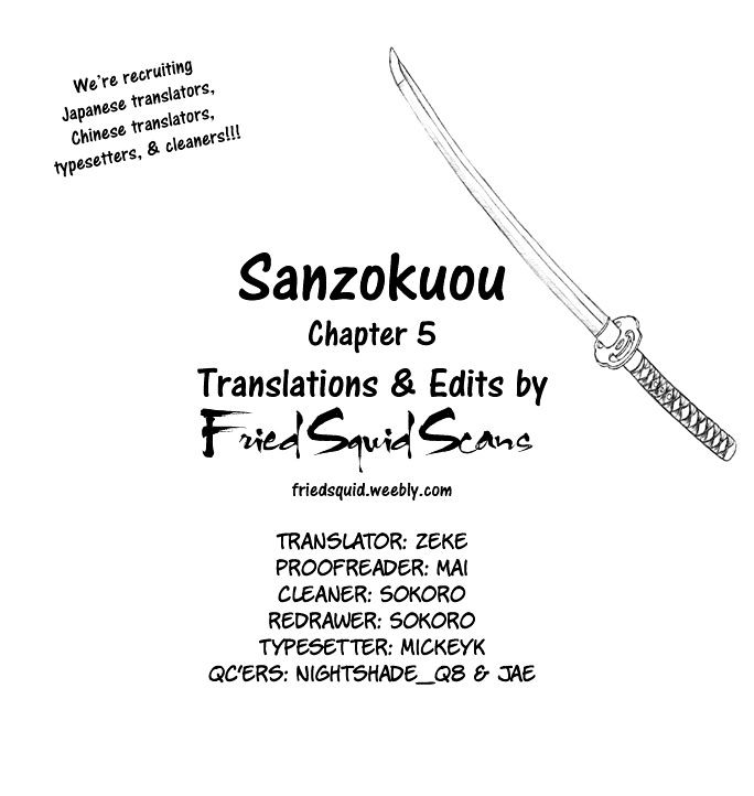 Sanzokuou - Vol.2 Chapter 5 : The Reason Behind The Stars