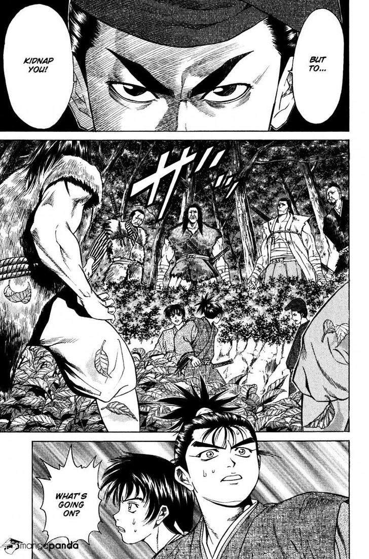 Sanzokuou - Vol.3 Chapter 8 : King Of Harima Appears!