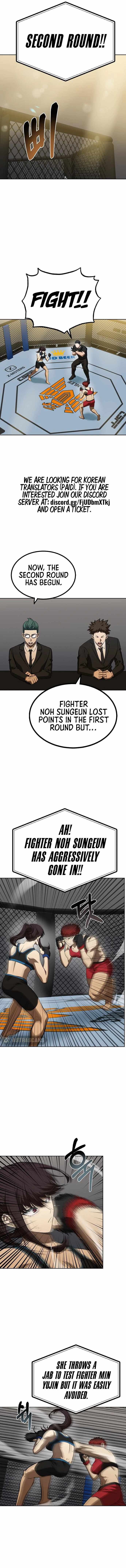 King Of Octagon - Chapter 74