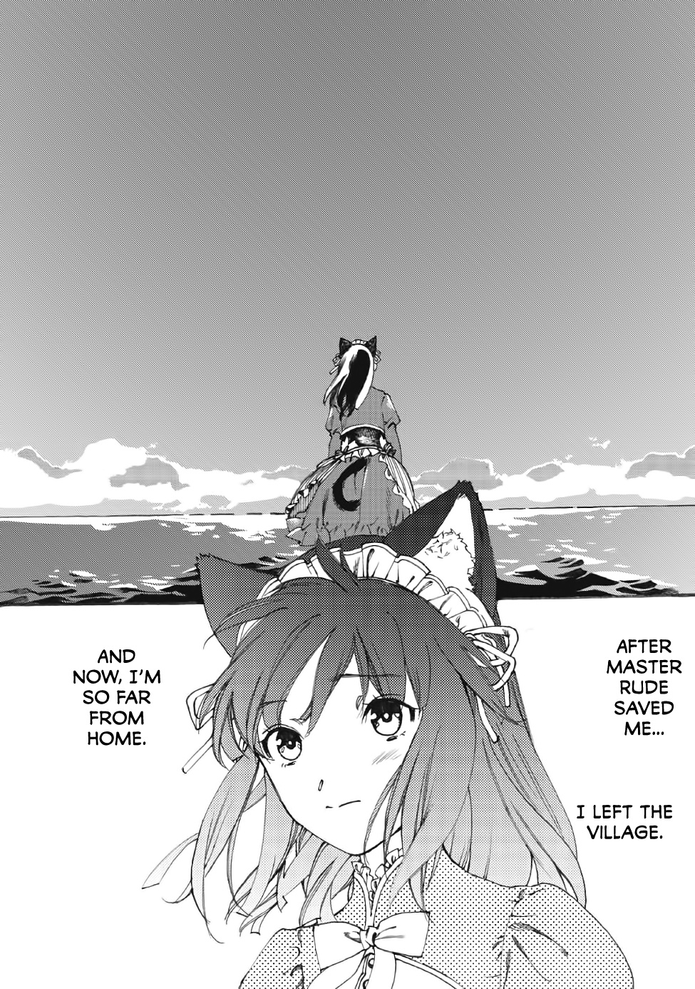 Heart-Warming Meals With Mother Fenrir - Chapter 13.1