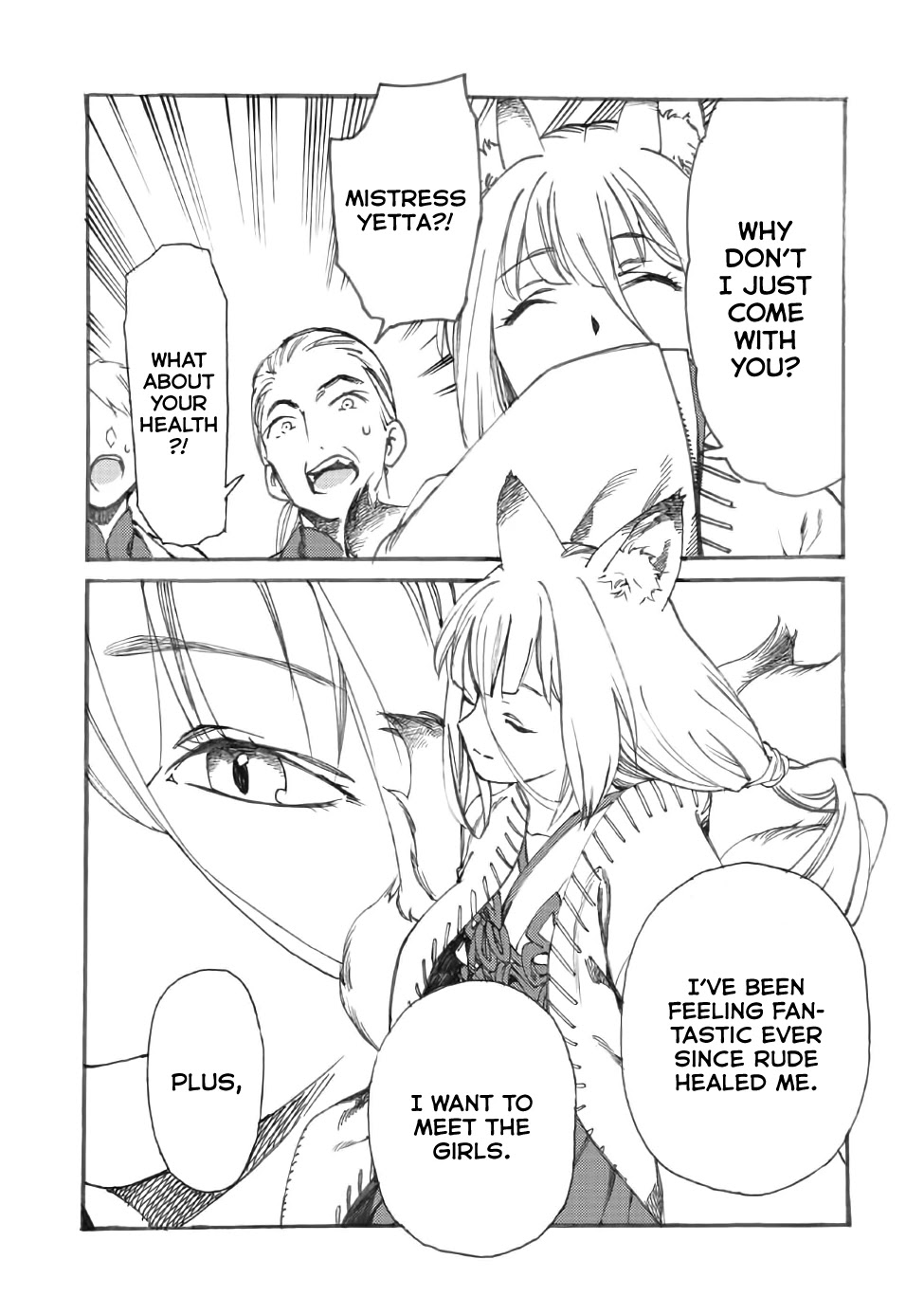 Heart-Warming Meals With Mother Fenrir - Chapter 15