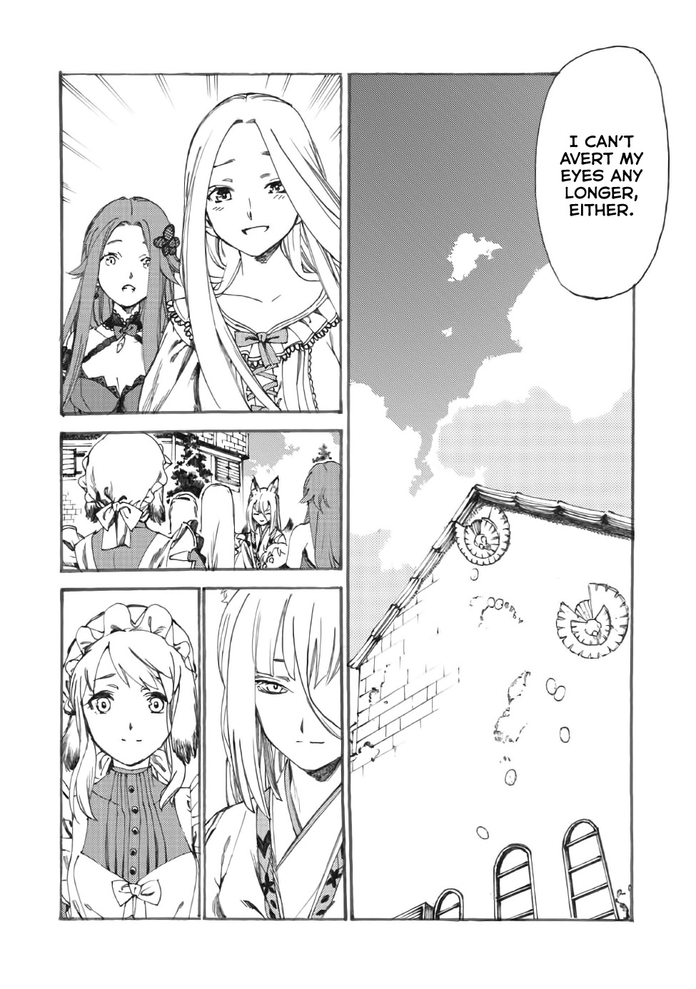 Heart-Warming Meals With Mother Fenrir - Chapter 15