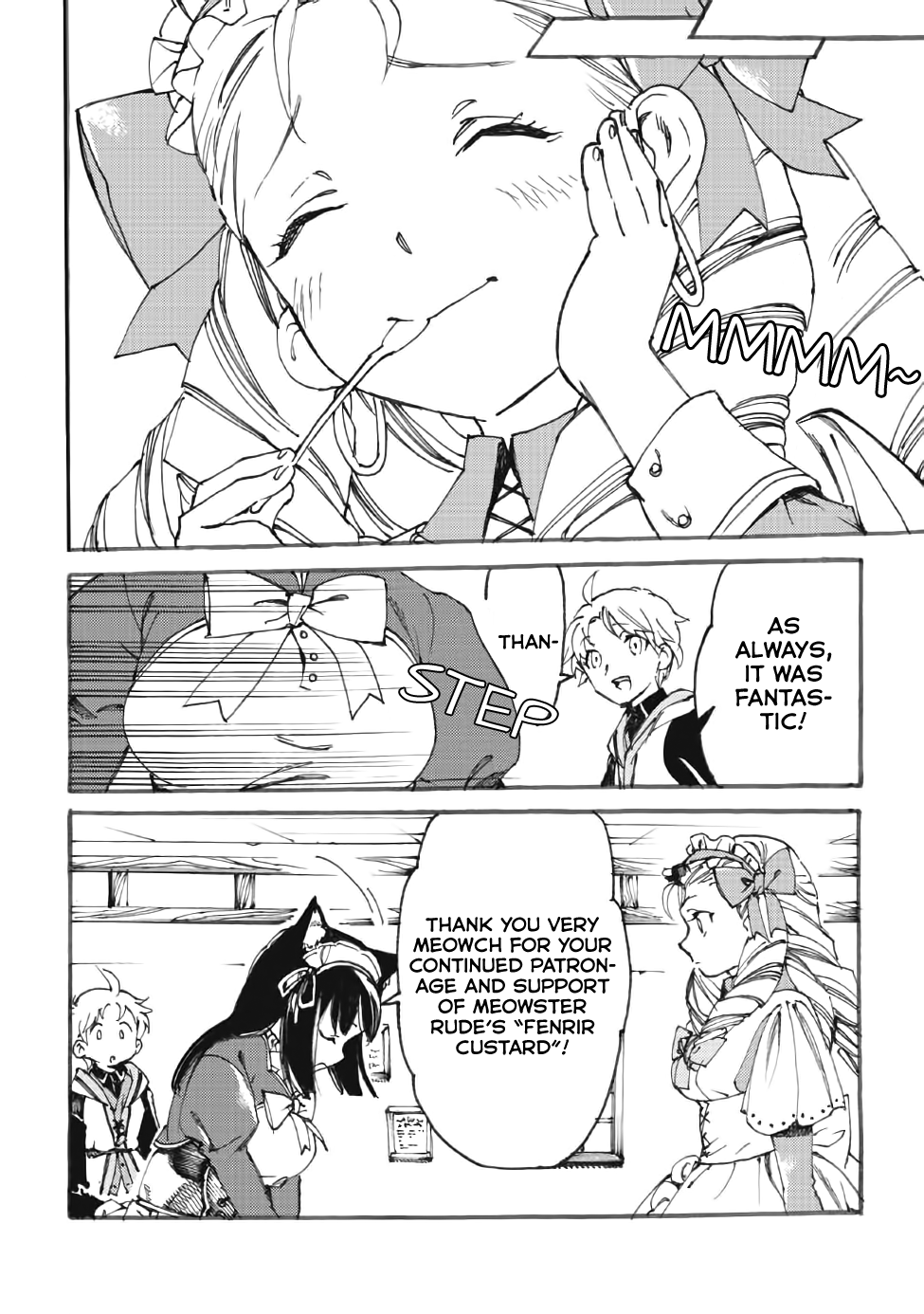 Heart-Warming Meals With Mother Fenrir - Chapter 13.2