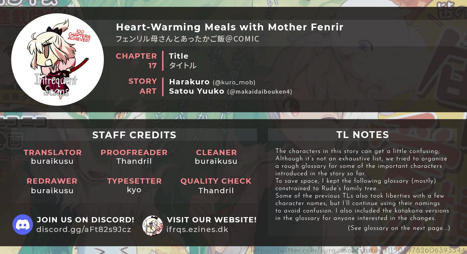 Heart-Warming Meals With Mother Fenrir - Chapter 17