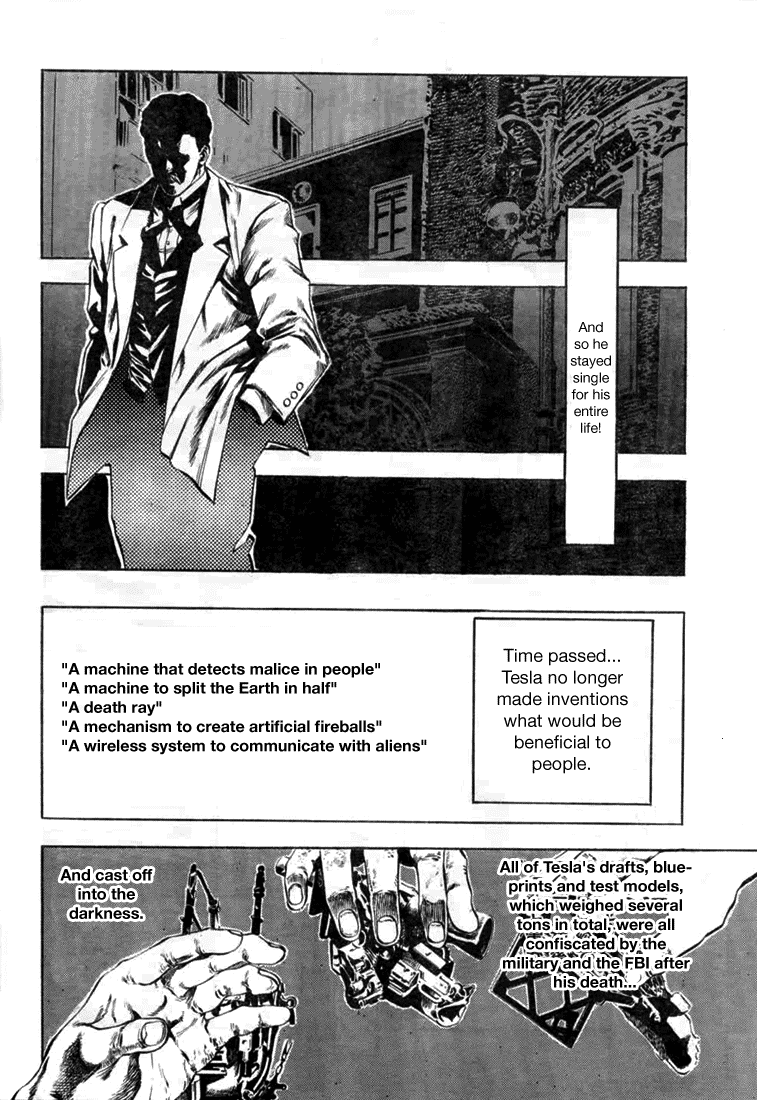 Henjin Henkutsu Retsuden - Vol.1 Chapter 7 V2 : Story Six