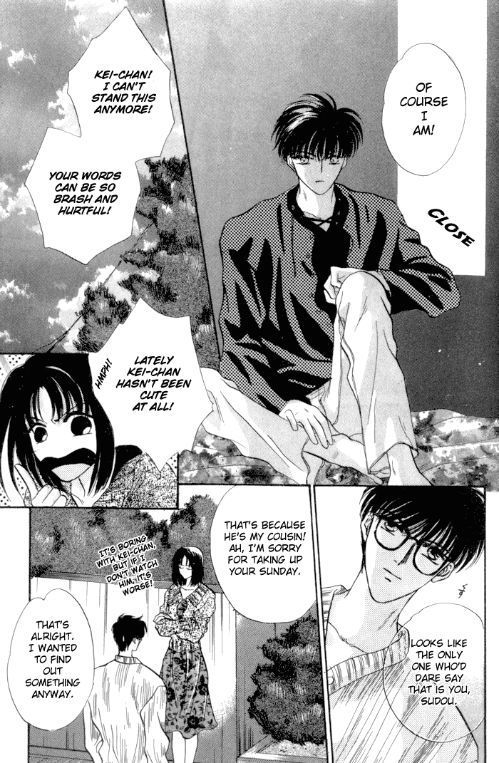 Bashing Renai - Chapter 3