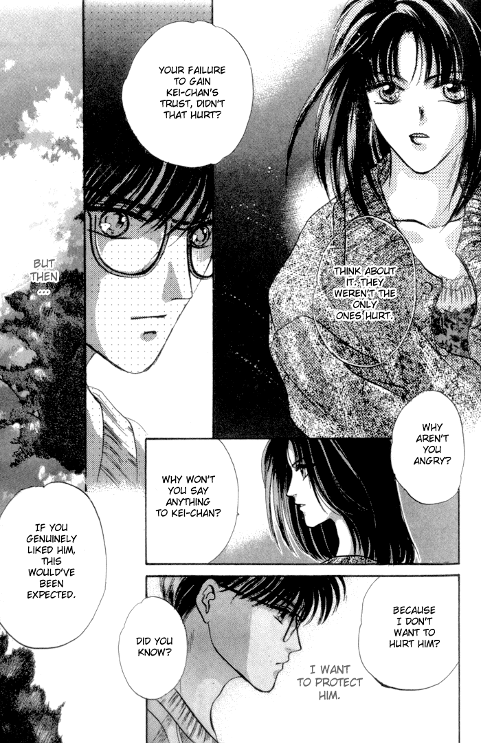 Bashing Renai - Chapter 3