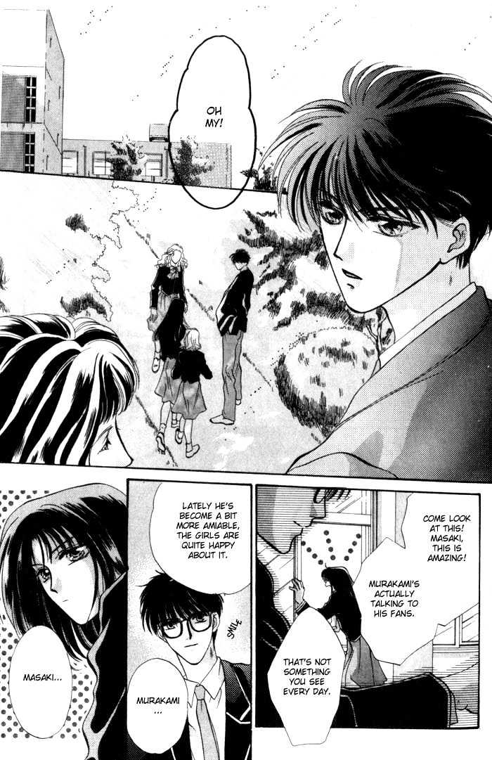 Bashing Renai - Vol.1 Chapter 2.1 : Bashing Renai 2