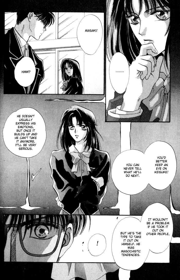 Bashing Renai - Vol.1 Chapter 2.1 : Bashing Renai 2