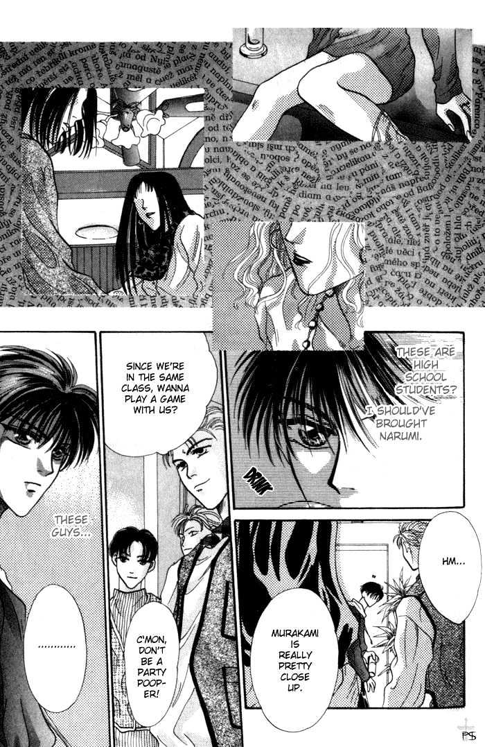 Bashing Renai - Vol.1 Chapter 1 : Bashing Renai 1